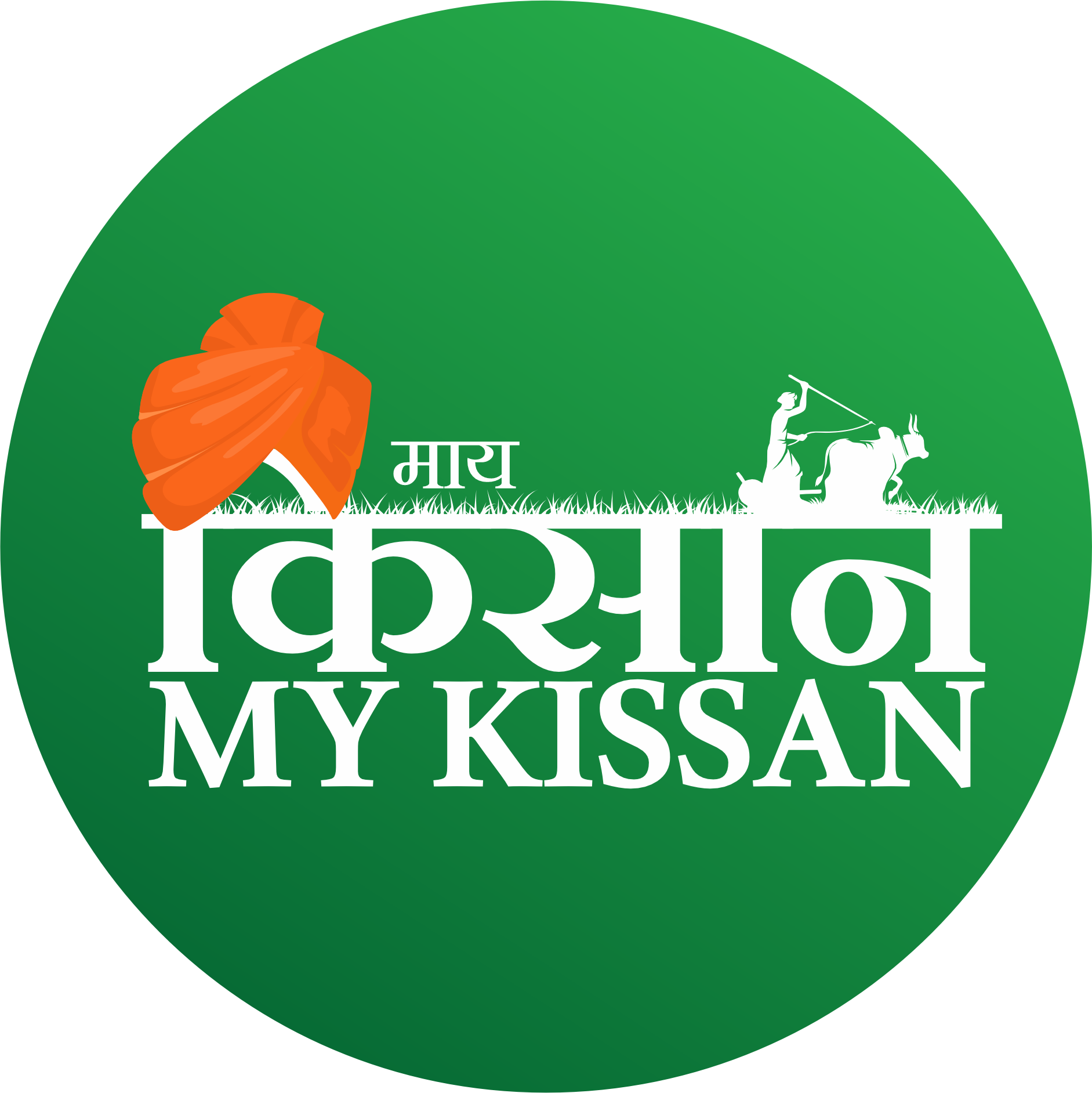 My Kissan